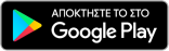 Get it on Google Play